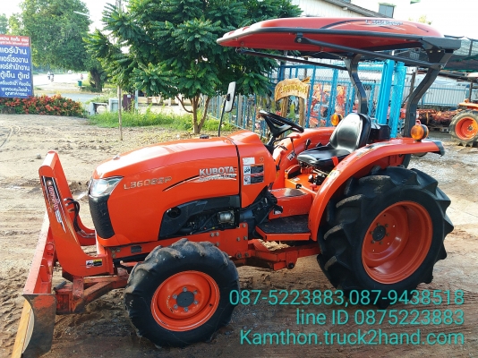 ปัญญาแทรคเตอร์..จัดมาให้ครับ ด่วน!!!คูโบต้า L3608SPพร้อมผานบุกเบิกตราช้าง สภาพพร้อมใช้