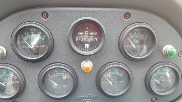 ขายรถตัด  Lonking CDM 860