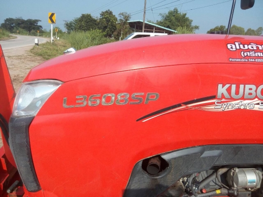 Kubota L3608SP หาง6 ใบดัน ปี57 ชั่วโมงน้อย1,300ชั่วโมง สวยพร้อมใช้