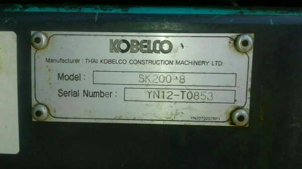 ขายรถแบคโฮ KOBELCO SK200-8 YN12 SUPER เอกสารอินวอย ไมล์ 17704 ราคา 1600000 ขายรถแบคโฮ KOBELCO SK200-8 YN12 SUPER เอกสารอินวอย ไมล์ 17704 ราคา 1600000