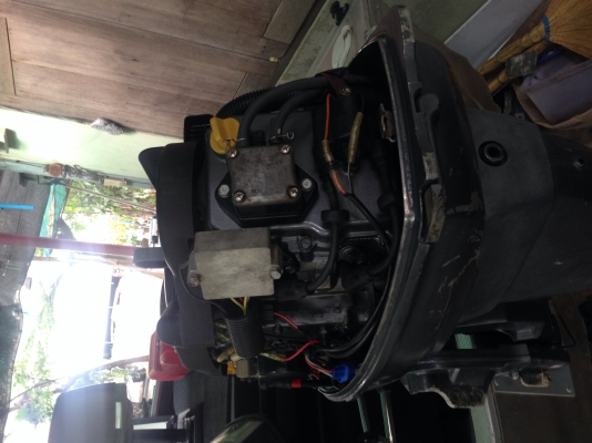 ขายเครื่องyamaha25โฟร์มีทริมไฟฟ้า