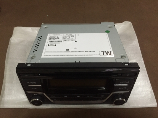 ขายวิทยุ สวยๆจากโรงงาน nissan เสียงเยี่ยม ราคา1300ติดต่อ 0918860836 ขายวิทยุ สวยๆจากโรงงาน nissan เสียงเยี่ยม ราคา1300ติดต่อ 0918860836