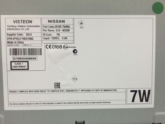 ขายวิทยุ สวยๆจากโรงงาน nissan เสียงเยี่ยม ราคา1300ติดต่อ 0918860836