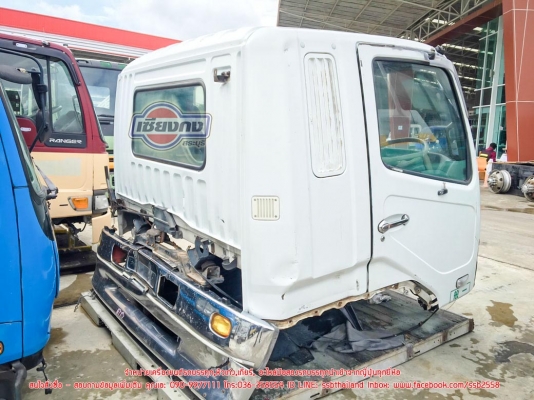 ขายหัวเก๋ง FUSO FN627กว้าง