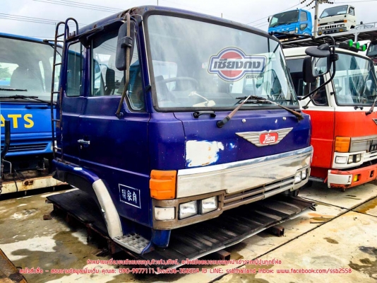 ขายหัวเก๋ง HINO F18