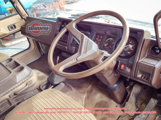 ขายหัวเก๋ง HINO F18