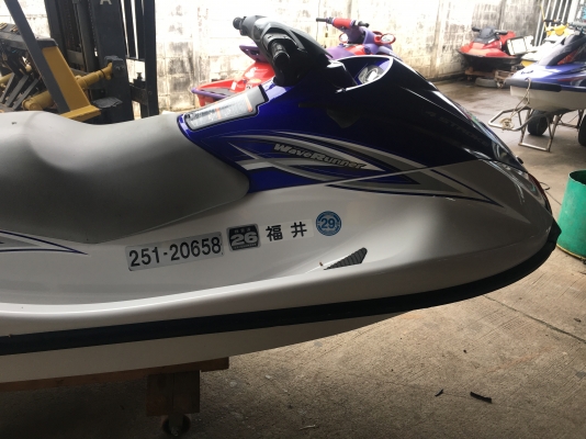 Yamaha vx110 Yamaha vx110