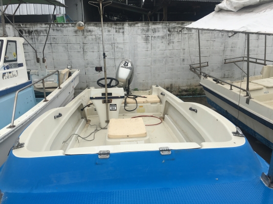 เรือตกปลา u17