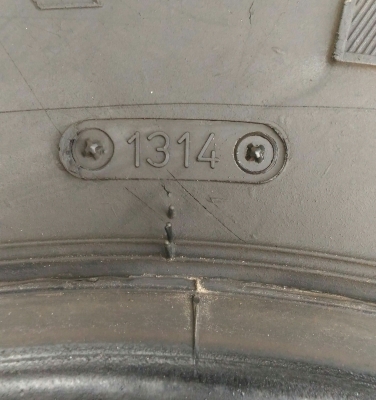 ขายยาง SIMEX ตะขาบ 35x10.5 R 16 สวยๆ ขายยาง SIMEX ตะขาบ 35x10.5 R 16 สวยๆ