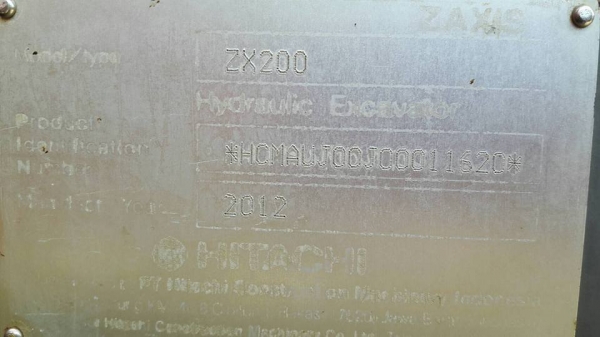 ขาย!! >>> Hitachi Zx200 รุ่น 1 <<< รถสวย พร้อมใช้งาน เอกสารครบพร้อม ขาย!! >>> Hitachi Zx200 รุ่น 1 <<< รถสวย พร้อมใช้งาน เอกสารครบพร้อม