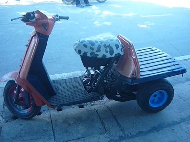 (ซื้้อขายแล้ว) ขอบคุณคะ (ซื้้อขายแล้ว) ขอบคุณคะ