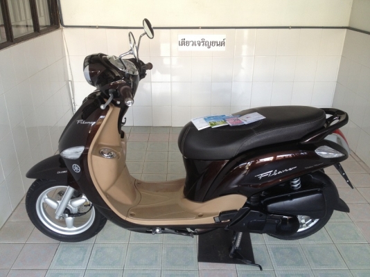 Filano ลายClassic วิ่ง9000 ปี57 (ของแถม 4 รายการ)