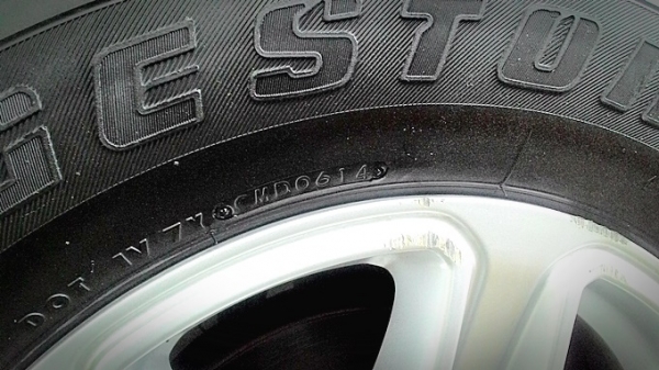 ขายยางรถยนต์ Bridgestone 265/65/17 ยางปี 2014   4เส้น 2000