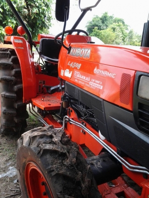 รถไถ รุ่น L 4508 รถไถ รุ่น L 4508