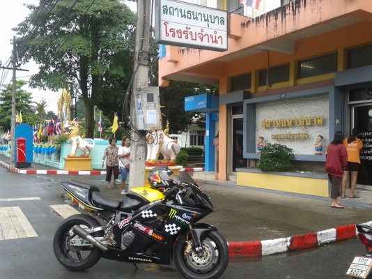 ขายcbr900rr ปปี98