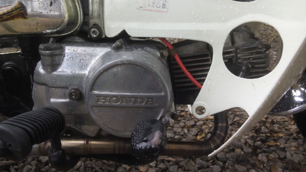 Honda c70 เครื่องดรีม Honda c70 เครื่องดรีม