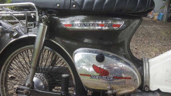 Honda c70 เครื่องดรีม Honda c70 เครื่องดรีม