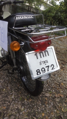 Honda c70 เครื่องดรีม Honda c70 เครื่องดรีม