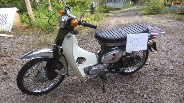 Honda c70 เครื่องดรีม