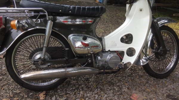 Honda c70 เครื่องดรีม Honda c70 เครื่องดรีม