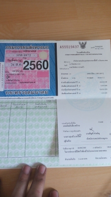 Honda c70 เครื่องดรีม Honda c70 เครื่องดรีม