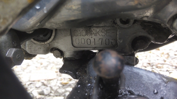 Honda c70 เครื่องดรีม Honda c70 เครื่องดรีม