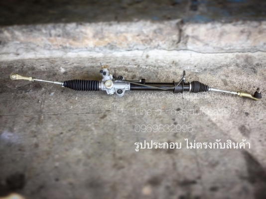 ดีเคเอซออโต้พาร์ท เเร็คพวงมาลัยรถกะบะโตโยต้า วีโก้ เเชมป์ พรีรันเนอร์ 4x4 รีโว่ ฟอร์จูนเนอร์  อินโนว่า