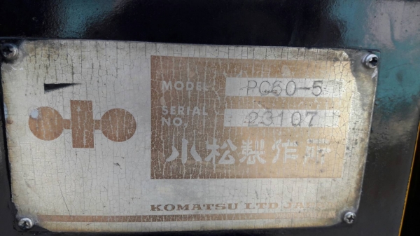 ขาย..KOMATSU PC60-5 เก่าใน...สภาพดี....ปลายพิเศษ....มีลายแย๊ก....เครื่องปั๊มดี....ตรวจเช็คสภาพใหม่...พร้อมใช้....โทร..089-3818694...ดวงนภา ขาย..KOMATSU PC60-5 เก่าใน...สภาพดี....ปลายพิเศษ....มีลายแย๊ก....เครื่องปั๊มดี....ตรวจเช็คสภาพใหม่...พร้อมใช้....โทร..089-3818694...ดวงนภา