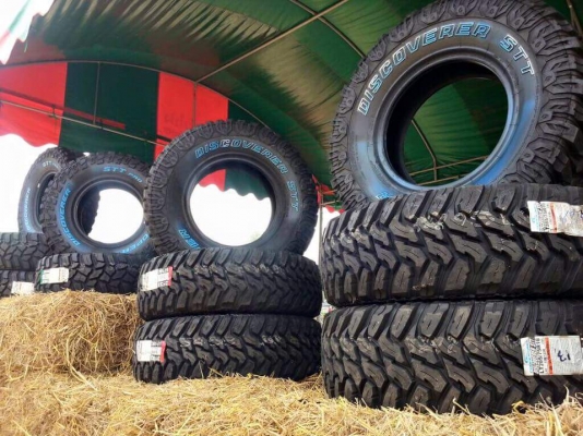 copper stt หมดแล้วหมดเลย ยางใหม่ค้างปี 14 copper stt หมดแล้วหมดเลย ยางใหม่ค้างปี 14