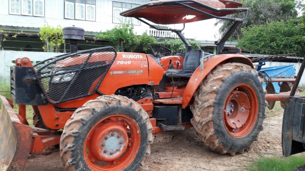KUBOTA M7040 KUBOTA M7040