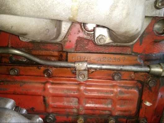 ขายเครื่องHO7C185พร้อมเกียร์มีใบคุมต่อรองได้ครับ ขายเครื่องHO7C185พร้อมเกียร์มีใบคุมต่อรองได้ครับ