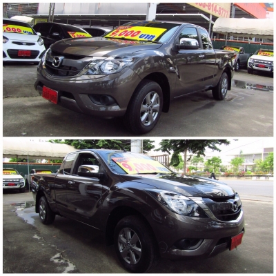 MAZDA BT50 PRO 2.2 FREE STYLE CAB เกียร์MT ปี 2016 โทร 062-991-6649 ดาวออโต้เบสท์ MAZDA BT50 PRO 2.2 FREE STYLE CAB เกียร์MT ปี 2016 โทร 062-991-6649 ดาวออโต้เบสท์