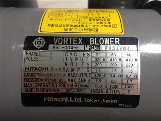 โบลเวอร์ ฮิตาชิ HITACHIรุ่น VBL-004-E MADE IN JAPAN