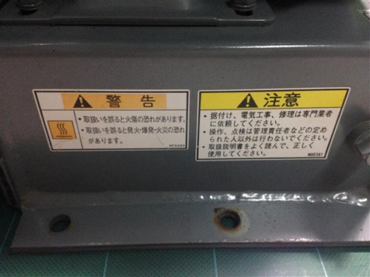 โบลเวอร์ ฮิตาชิ HITACHIรุ่น VBL-004-E MADE IN JAPAN