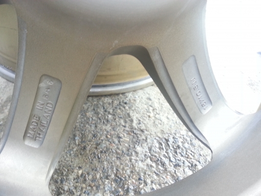 te37  ขอบ18 มีคู่เดียว