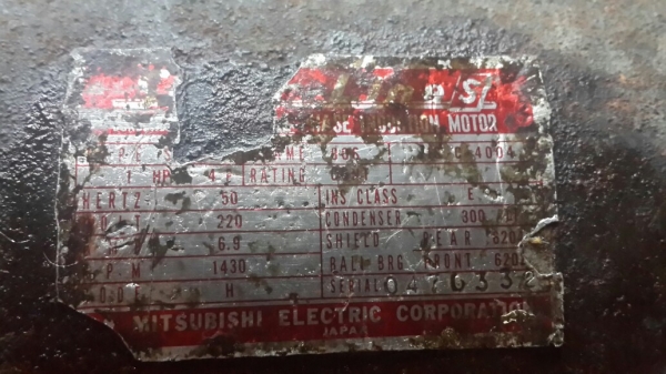 มอเตอร์ mitsu 1แรง มอเตอร์ mitsu 1แรง