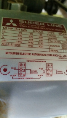 ขายเคื่องคัดแยกข้าวเปลือก สภาพใหม่มาก ขายเคื่องคัดแยกข้าวเปลือก สภาพใหม่มาก