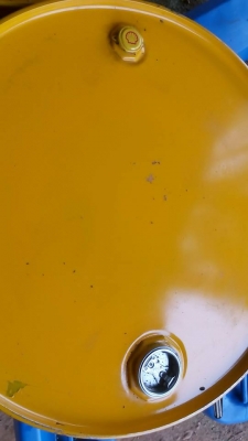 จำหน่ายน้ำมันไฮโดรลิค