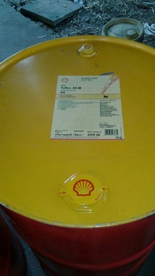 จำหน่ายน้ำมันไฮโดรลิค