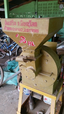 ขายเครื่องบดข้าวเปลือก เมล็ดพืช