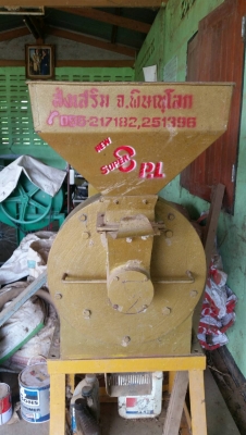 ขายเครื่องบดข้าวเปลือก เมล็ดพืช