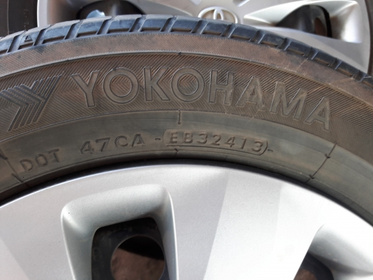 ขายยางพร้อมกะทะ