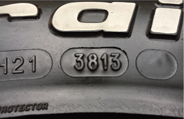 ยาง All BF Goodrich 265 65 17 ปลายปี13 ดอกเต็ม ติดหนวดทุกเส้น ราคาไม่แพง