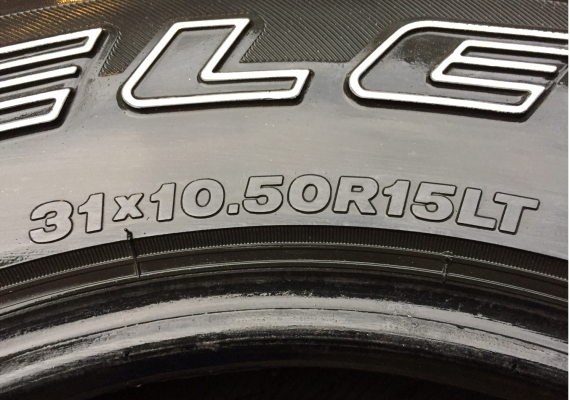 ยาง All Bridgestone 31 10.5 R15 ดอกเต็ม ใช้กันยาว ราคาไม่แพง