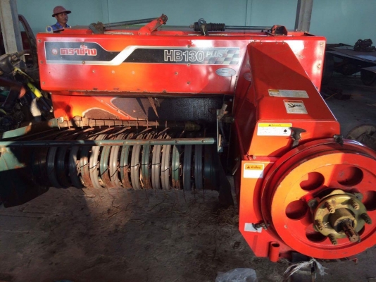 ขายเครื่องอัดฟาง คูโบต้า HB130 เดิมบางนางบวช พร้อมใช้งาน