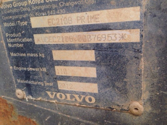 ขายรถแบคโฮ VOLVO EC210B เอกสารเล่มทะเบียน ราคา 1250000 ขายรถแบคโฮ VOLVO EC210B เอกสารเล่มทะเบียน ราคา 1250000