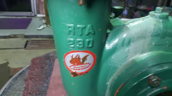 หอยโข่ง อาร์เทค