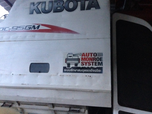 ขายรถเกี่ยวข้าวคูโบต้า DC95GMแทรคช่วงล่างใหม่ เช็คพร้อมลงงาน พื้นตู้ คอลำเลียงสแตนเลสพร้อมลงลุยงานเอกสารทะเบียนครบ