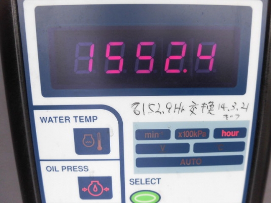 NDT THAILAND Tel : 098-858-5524 / 09-2629-9262 สามภพ ครับ ID LINE : samphop