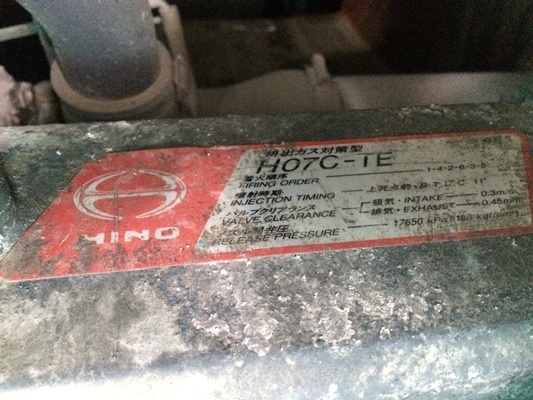 NDT THAILAND Tel : 098-858-5524 / 09-2629-9262 สามภพ ครับ ID LINE : samphop